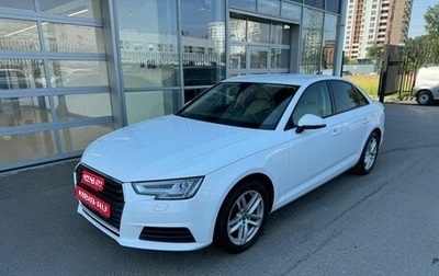 Audi A4, 2018 год, 2 439 000 рублей, 1 фотография