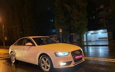 Audi A4, 2013 год, 1 350 000 рублей, 1 фотография
