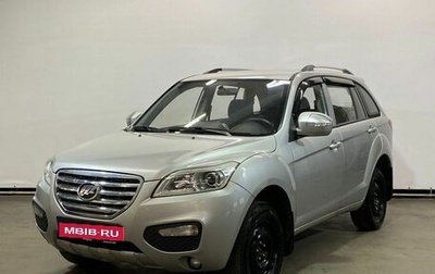 Lifan X60 I рестайлинг, 2015 год, 649 000 рублей, 1 фотография