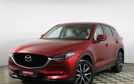 Mazda CX-5 II, 2017 год, 2 745 000 рублей, 1 фотография