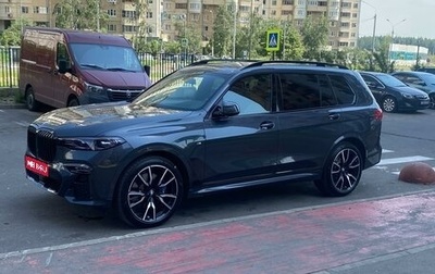 BMW X7, 2021 год, 10 999 999 рублей, 1 фотография