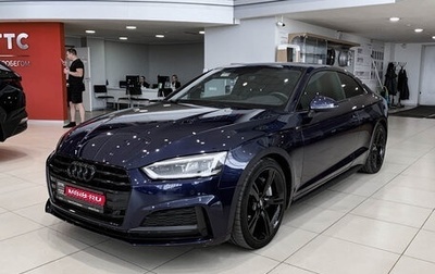 Audi A5, 2019 год, 3 745 000 рублей, 1 фотография