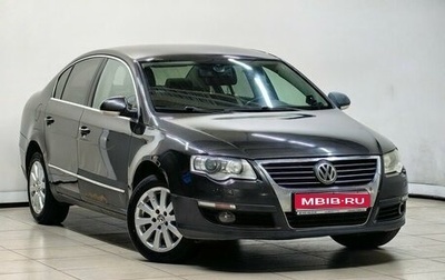 Volkswagen Passat B6, 2006 год, 499 000 рублей, 1 фотография