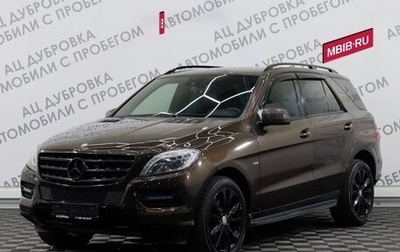 Mercedes-Benz M-Класс, 2012 год, 3 019 000 рублей, 1 фотография