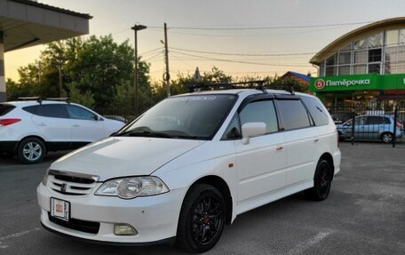 Honda Odyssey II, 2000 год, 650 000 рублей, 3 фотография