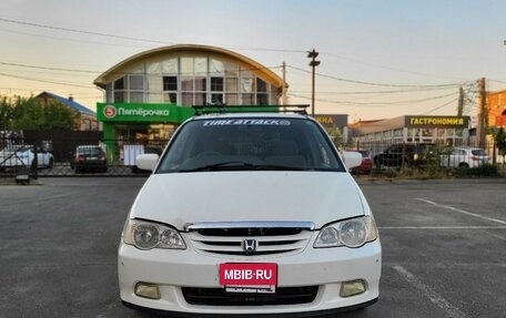 Honda Odyssey II, 2000 год, 650 000 рублей, 2 фотография