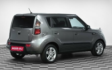 KIA Soul I рестайлинг, 2009 год, 759 000 рублей, 2 фотография