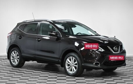 Nissan Qashqai, 2014 год, 1 279 000 рублей, 3 фотография