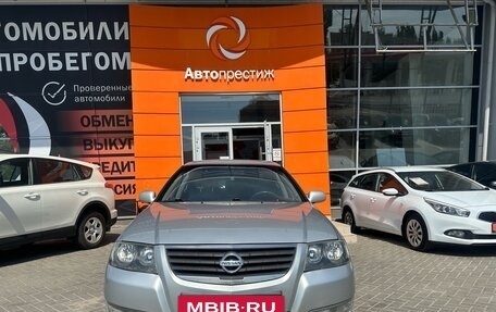 Nissan Almera Classic, 2011 год, 670 000 рублей, 2 фотография