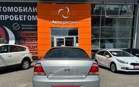 Nissan Almera Classic, 2011 год, 670 000 рублей, 5 фотография