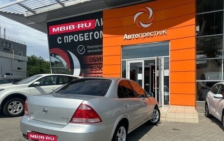 Nissan Almera Classic, 2011 год, 670 000 рублей, 7 фотография