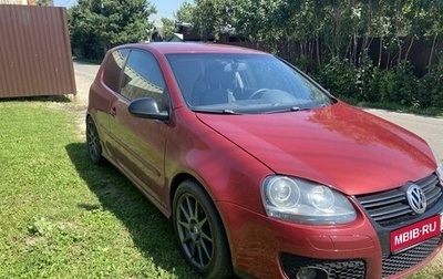 Volkswagen Golf V, 2008 год, 615 000 рублей, 1 фотография