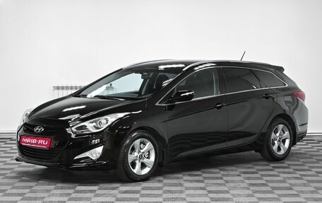 Hyundai i40 I рестайлинг, 2014 год, 1 079 000 рублей, 1 фотография