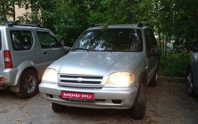 Chevrolet Niva I рестайлинг, 2004 год, 245 000 рублей, 1 фотография