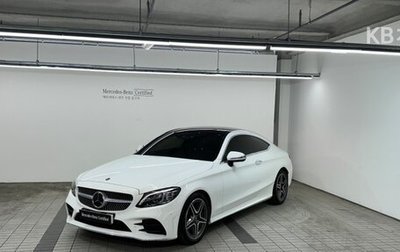 Mercedes-Benz C-Класс, 2021 год, 3 600 000 рублей, 1 фотография