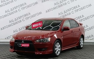 Mitsubishi Lancer IX, 2007 год, 1 039 000 рублей, 1 фотография