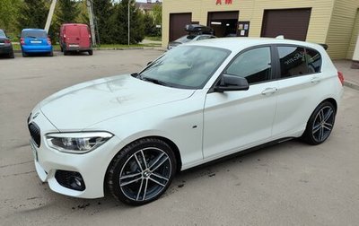 BMW 1 серия, 2017 год, 2 085 000 рублей, 1 фотография