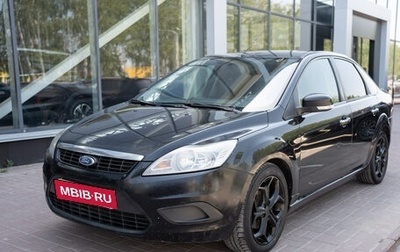 Ford Focus II рестайлинг, 2009 год, 542 000 рублей, 1 фотография