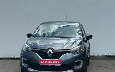 Renault Kaptur I рестайлинг, 2016 год, 1 527 000 рублей, 1 фотография
