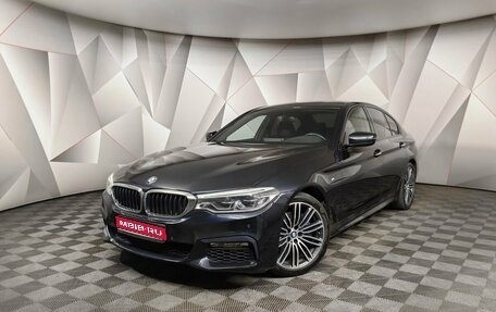 BMW 5 серия, 2018 год, 4 270 700 рублей, 1 фотография