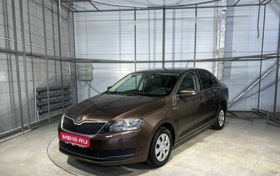 Skoda Rapid I, 2019 год, 1 199 000 рублей, 1 фотография