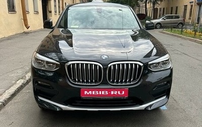 BMW X4, 2020 год, 6 110 000 рублей, 1 фотография