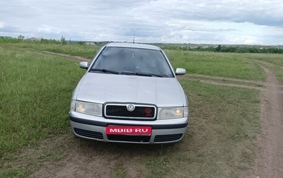 Skoda Octavia IV, 2006 год, 400 000 рублей, 1 фотография