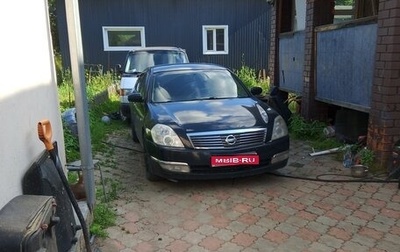 Nissan Teana, 2006 год, 470 000 рублей, 1 фотография