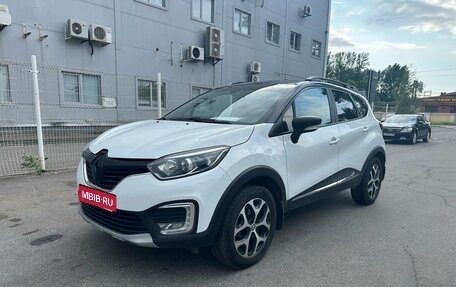 Renault Kaptur I рестайлинг, 2016 год, 1 399 000 рублей, 1 фотография