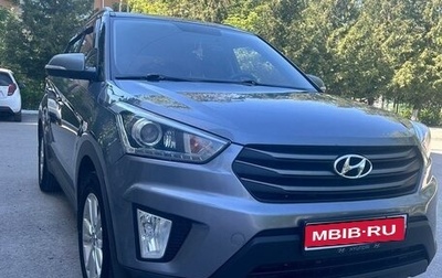 Hyundai Creta I рестайлинг, 2018 год, 1 995 000 рублей, 1 фотография