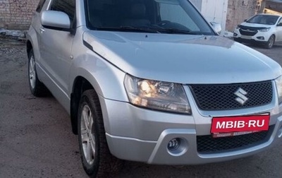 Suzuki Grand Vitara, 2006 год, 695 000 рублей, 1 фотография