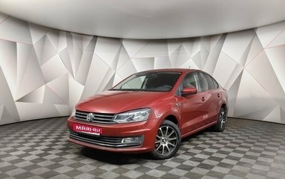 Volkswagen Polo VI (EU Market), 2019 год, 1 519 000 рублей, 1 фотография