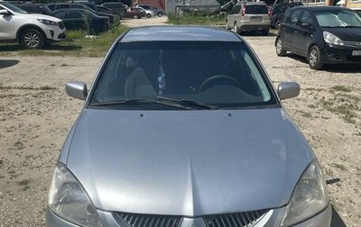 Mitsubishi Lancer IX, 2004 год, 300 000 рублей, 1 фотография