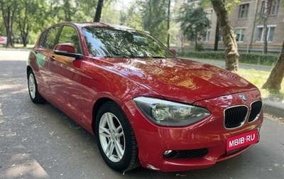 BMW 1 серия, 2012 год, 1 220 000 рублей, 1 фотография