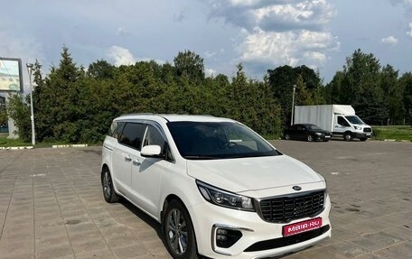 KIA Carnival III, 2019 год, 1 фотография