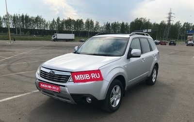 Subaru Forester, 2008 год, 1 200 000 рублей, 1 фотография