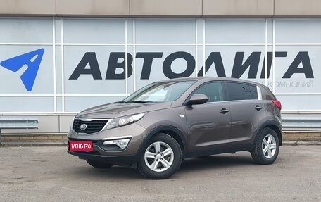 KIA Sportage III, 2015 год, 1 647 000 рублей, 1 фотография