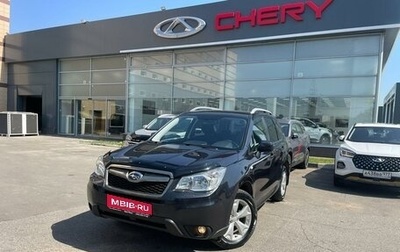 Subaru Forester, 2014 год, 1 670 000 рублей, 1 фотография