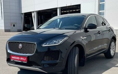 Jaguar E-Pace, 2018 год, 2 950 000 рублей, 1 фотография