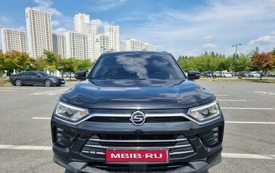 SsangYong Korando, 2020 год, 1 640 000 рублей, 1 фотография