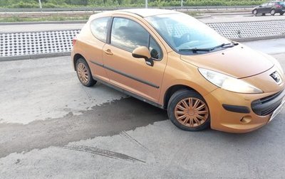 Peugeot 207 I, 2008 год, 340 000 рублей, 1 фотография