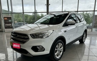 Ford Kuga III, 2019 год, 1 950 000 рублей, 1 фотография
