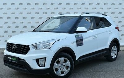 Hyundai Creta I рестайлинг, 2020 год, 1 650 000 рублей, 1 фотография