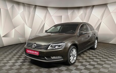 Volkswagen Passat B7, 2013 год, 1 095 000 рублей, 1 фотография