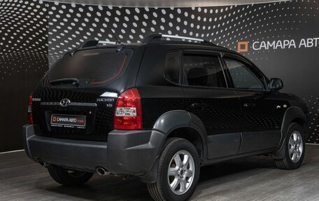 Hyundai Tucson III, 2006 год, 849 500 рублей, 2 фотография