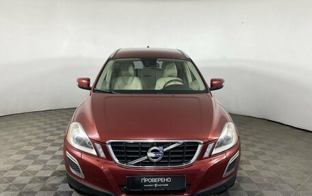 Volvo XC60 II, 2013 год, 1 370 000 рублей, 2 фотография