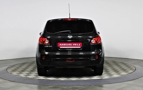 Nissan Qashqai, 2007 год, 987 000 рублей, 5 фотография