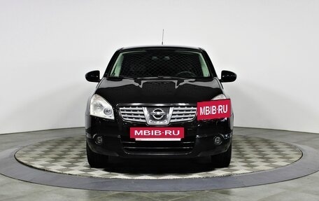 Nissan Qashqai, 2007 год, 987 000 рублей, 2 фотография