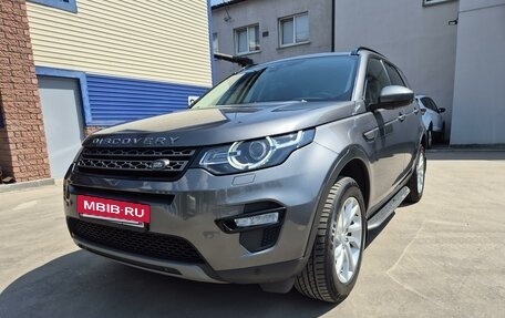 Land Rover Discovery Sport I рестайлинг, 2018 год, 3 125 000 рублей, 2 фотография