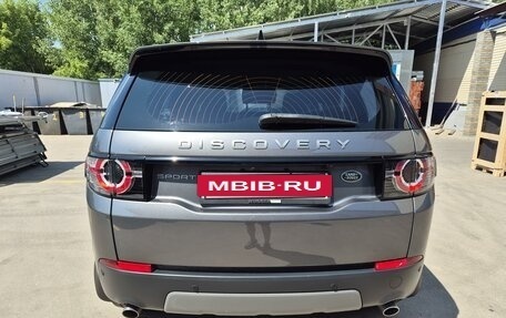 Land Rover Discovery Sport I рестайлинг, 2018 год, 3 125 000 рублей, 5 фотография